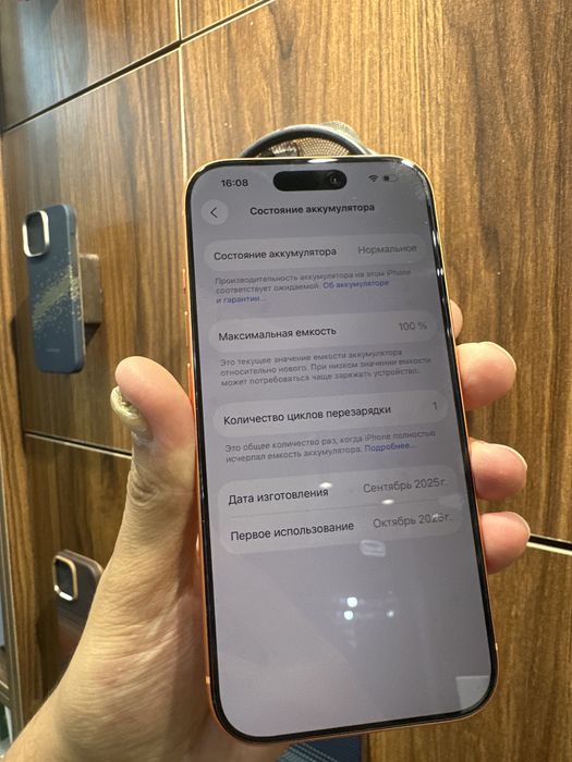 17 pro 256 gb 100% 1 Sikkil Naxt va Nasiya savdo