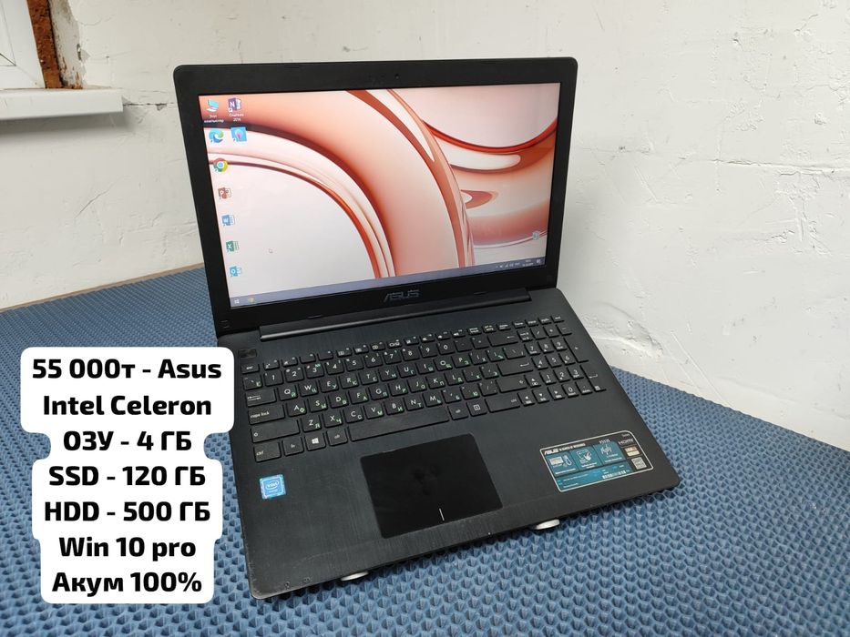 НОУТБУК В ОТЛИЧНОМ СОСТОЯНИИ/ SSD/Win 10 pro/акумулятор отличный/ред