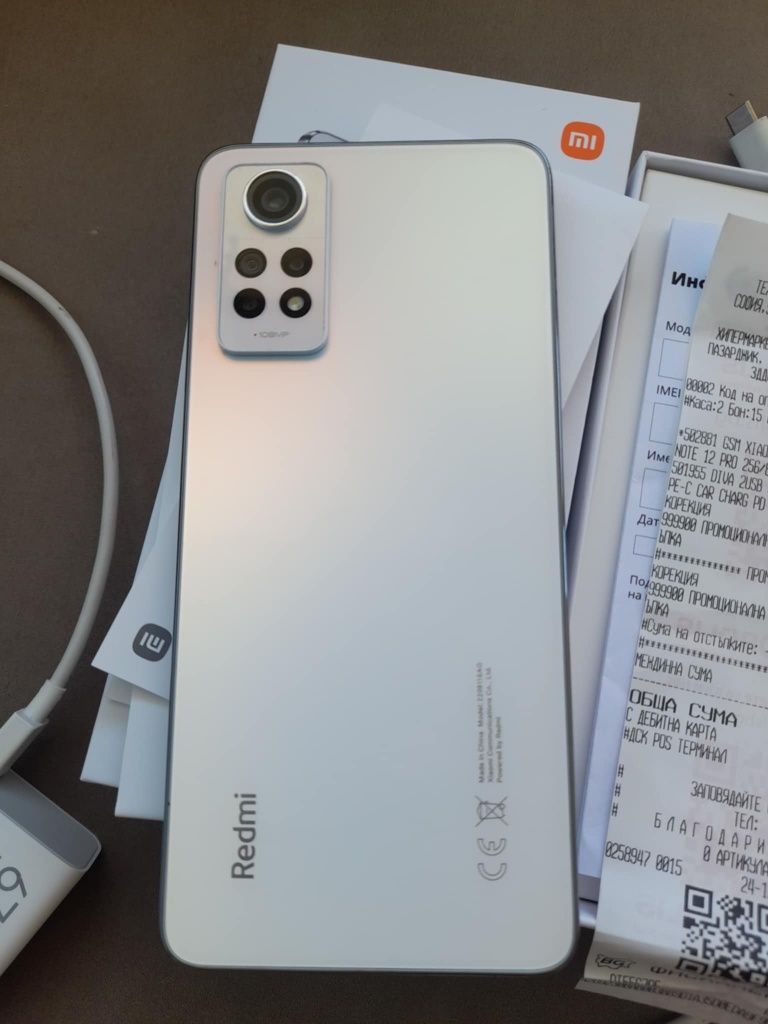 Redmi Note 12 Pro 4G Polar White 8 GB RAM  256GB RAM