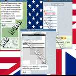 Английский, TOEFL, IELTS. Мини-группы 5-6 чел от 600 тыс сум в месяц
