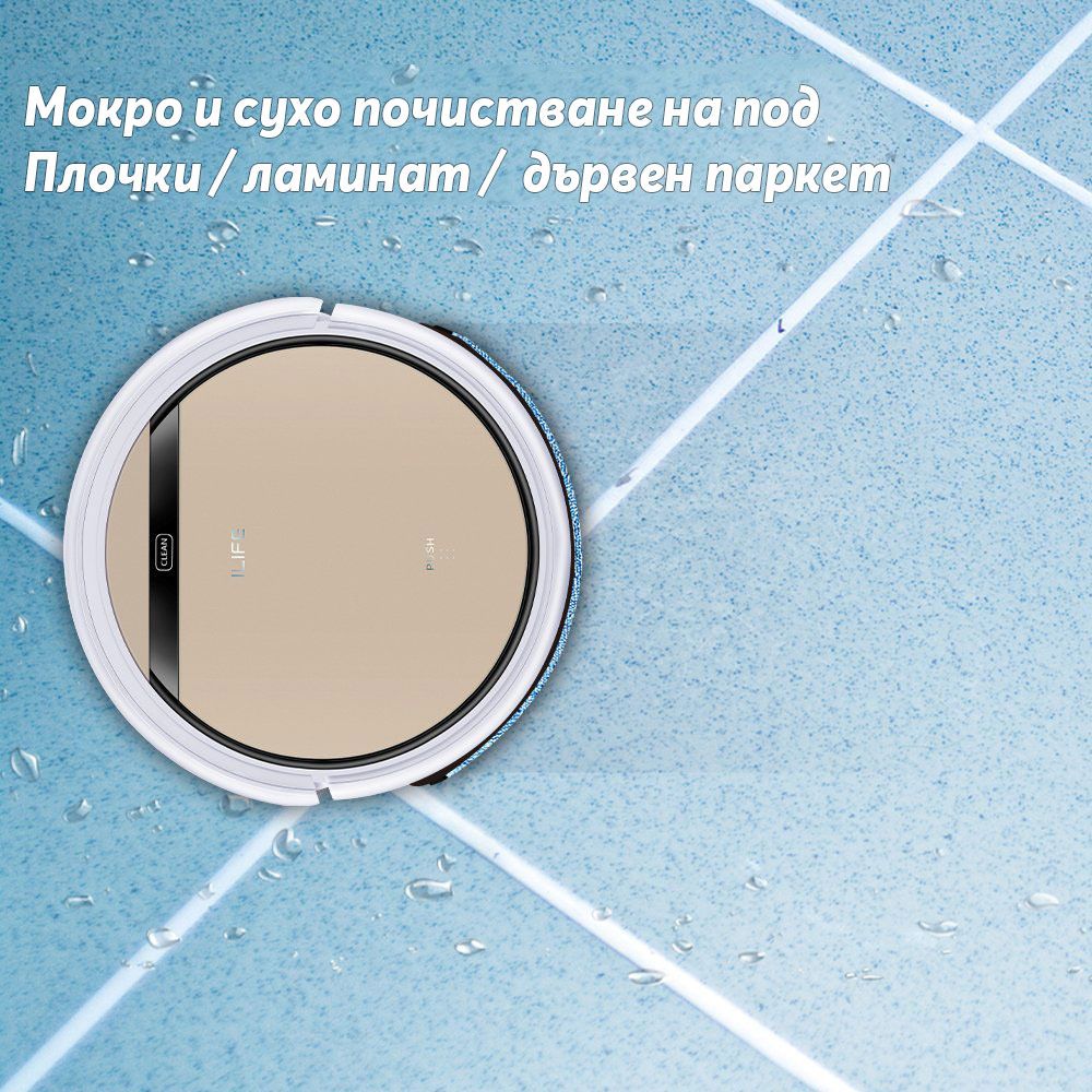 ILIFE V5S PRO прахосмукачка робот