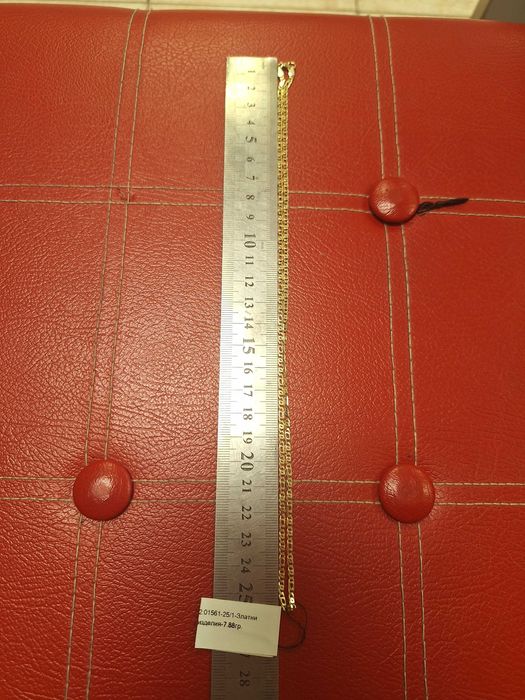 Златен синджир 7,88гр 14к