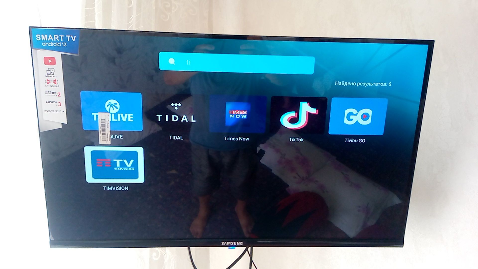 Телевизор 43 Samsung Smart tv 43 Full - HD