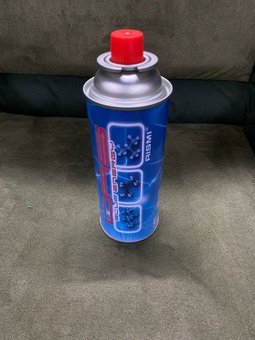 Газый болончик-ваш помощник на природе,работаем круглосуточно