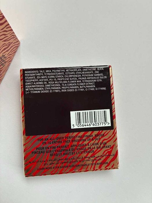 Charlotte Tilbury Magic Cream крем за лице и озаряваща пудра