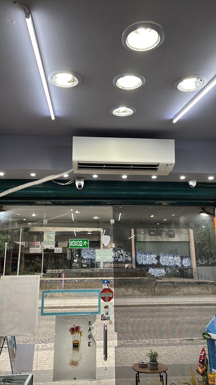 Продавам климатик Daikin FTXM 71R