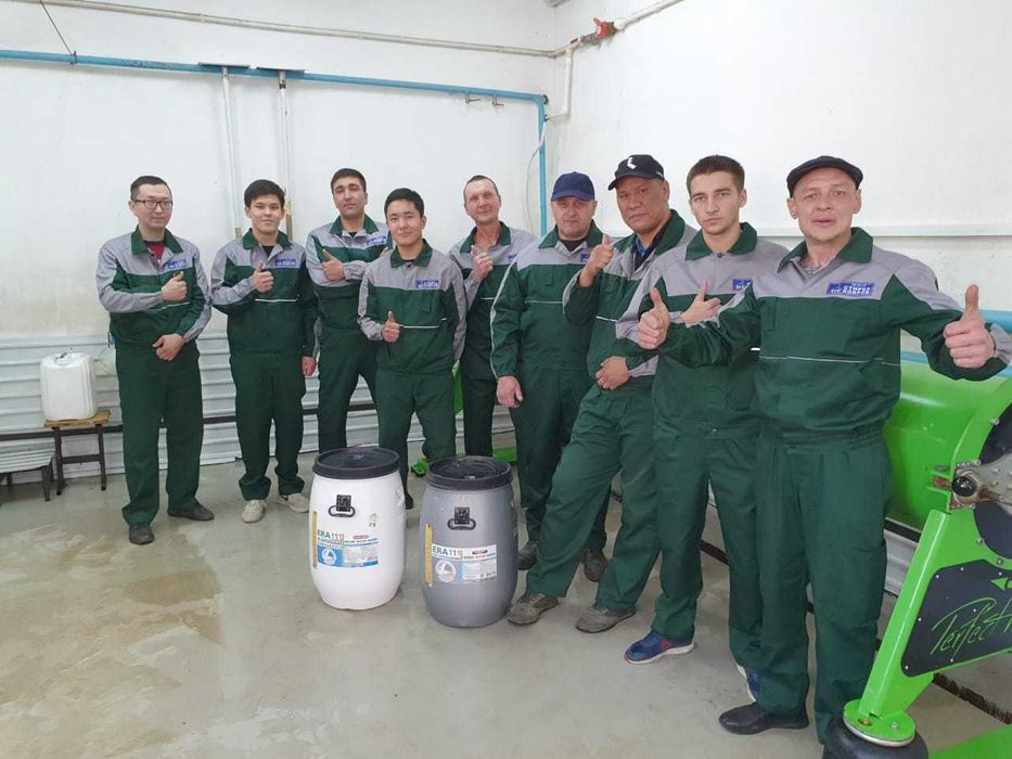 ECO-стирка ковров 78-17-17.