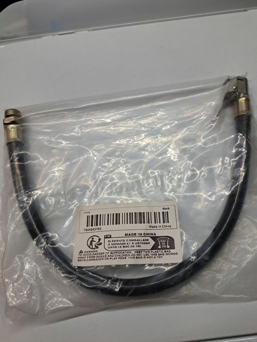 Маркуч за помпа/пистолет за въздух