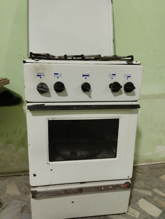 Советский газ. .