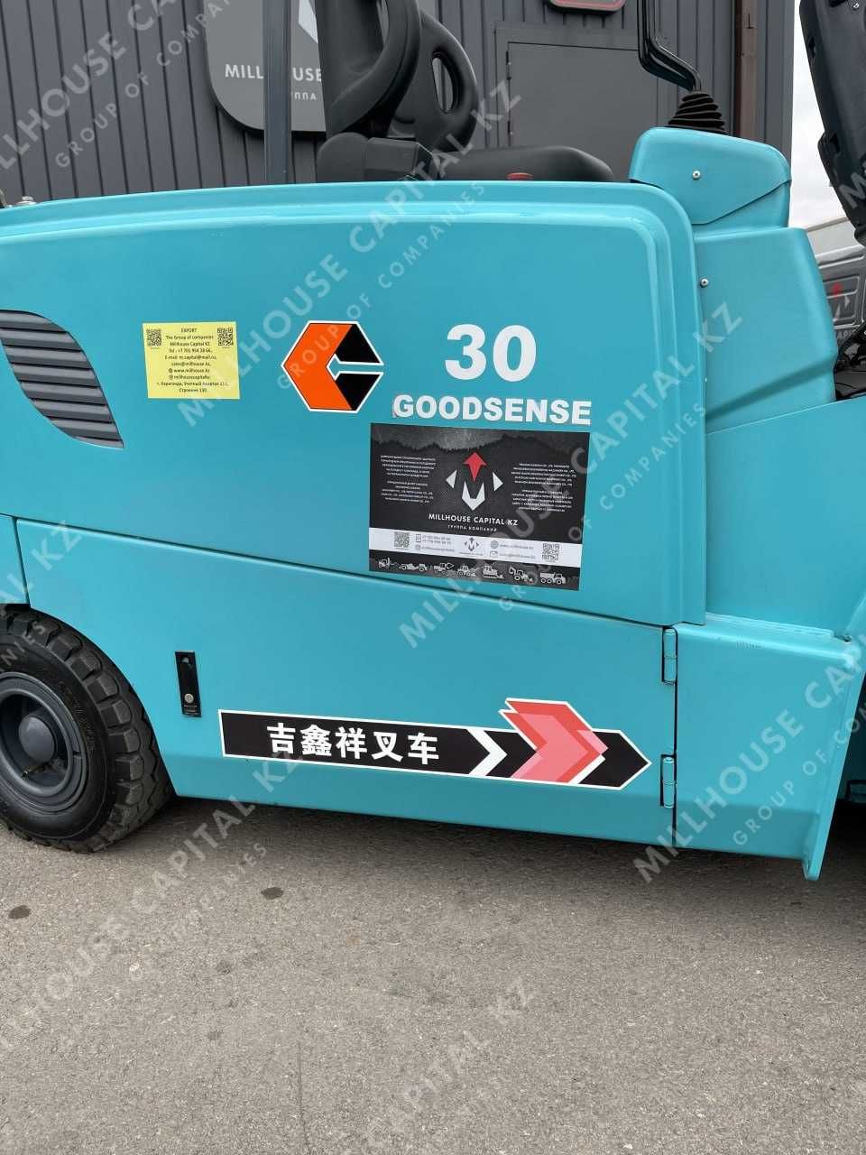 Вилочный погрузчик Goodsense FB30 ELECTRO