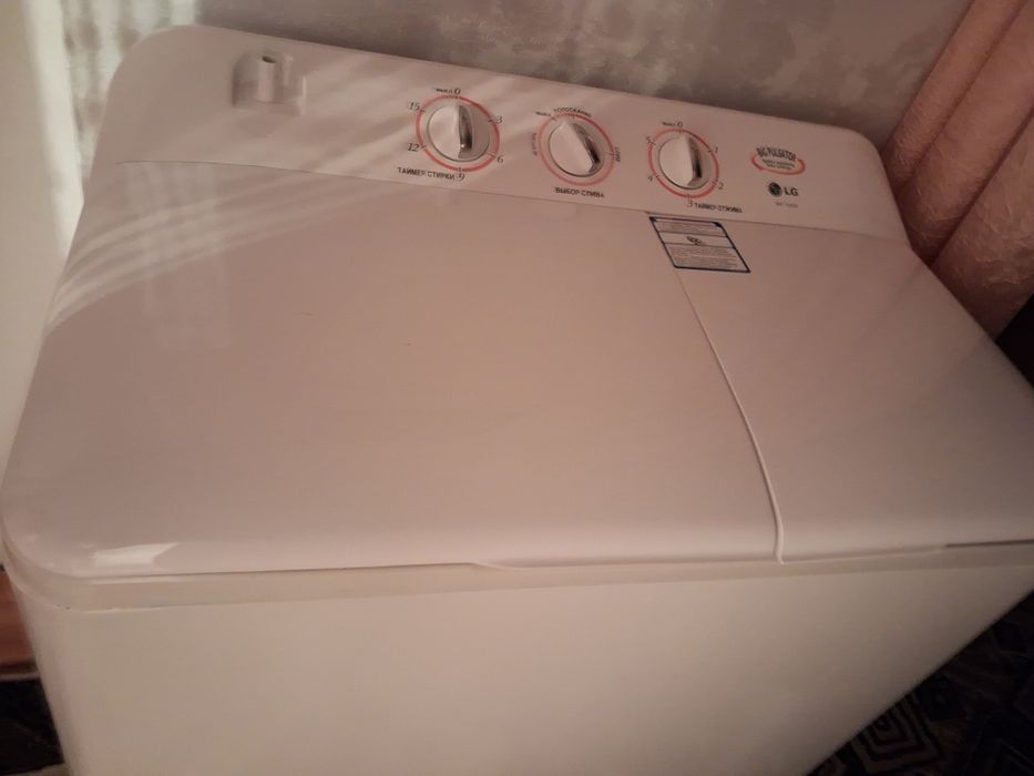 Продам машинку стиральную машинку   полуавтомат