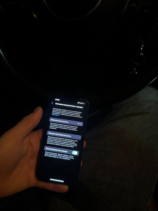 Iphone 14 128g в хорошем состоянии