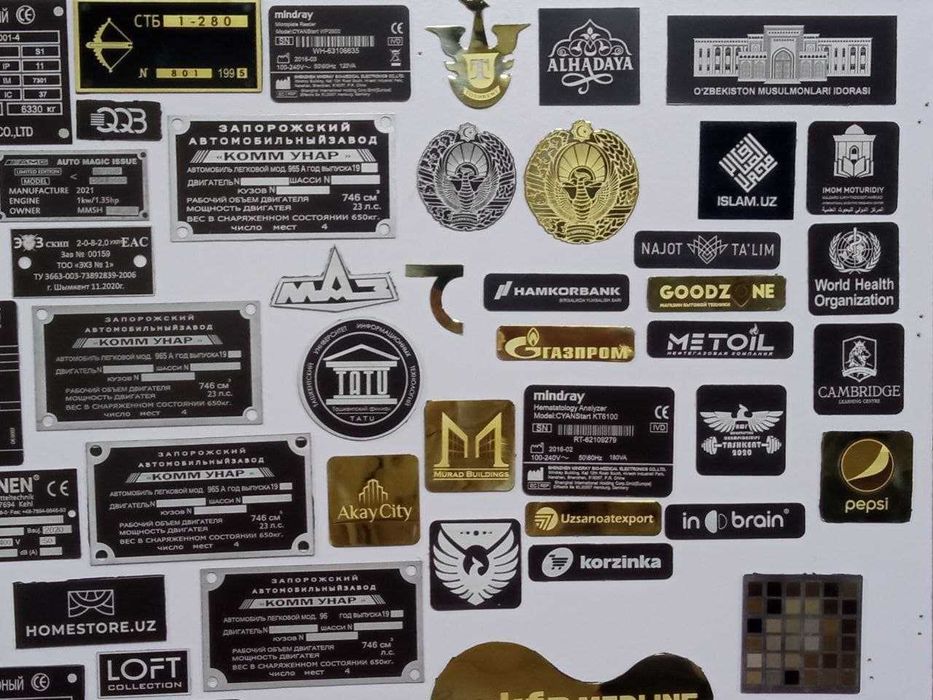 Изготовления табличек из металла любой сложности