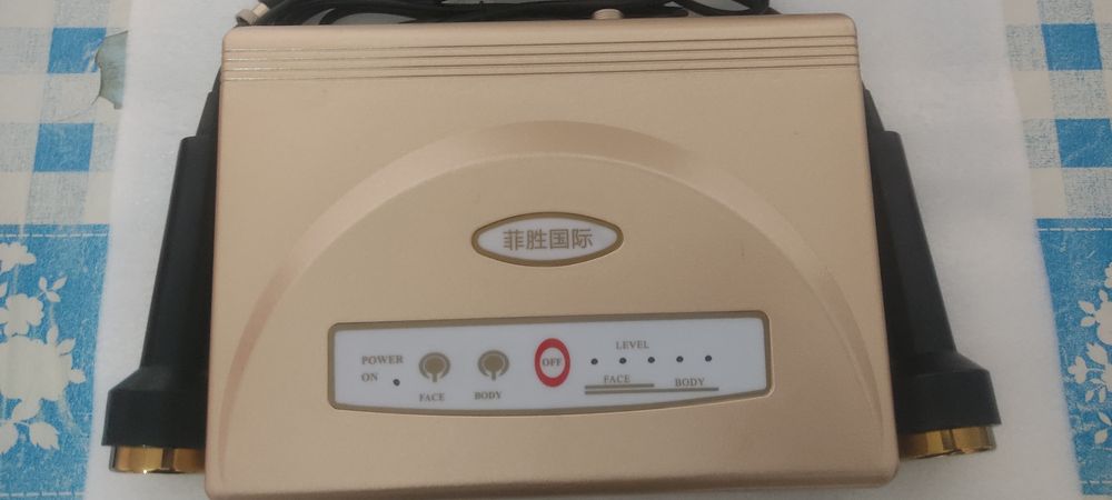 Ультразвук апарат  ultrazvuk  aparat 3 xil variant bor