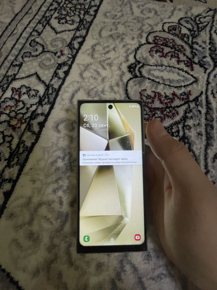 Samsung Galaxy s24 ultra 1:1 lux