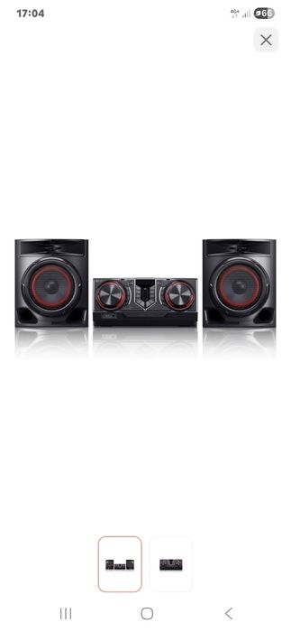 Продам музыкальный центр LG CJ 44