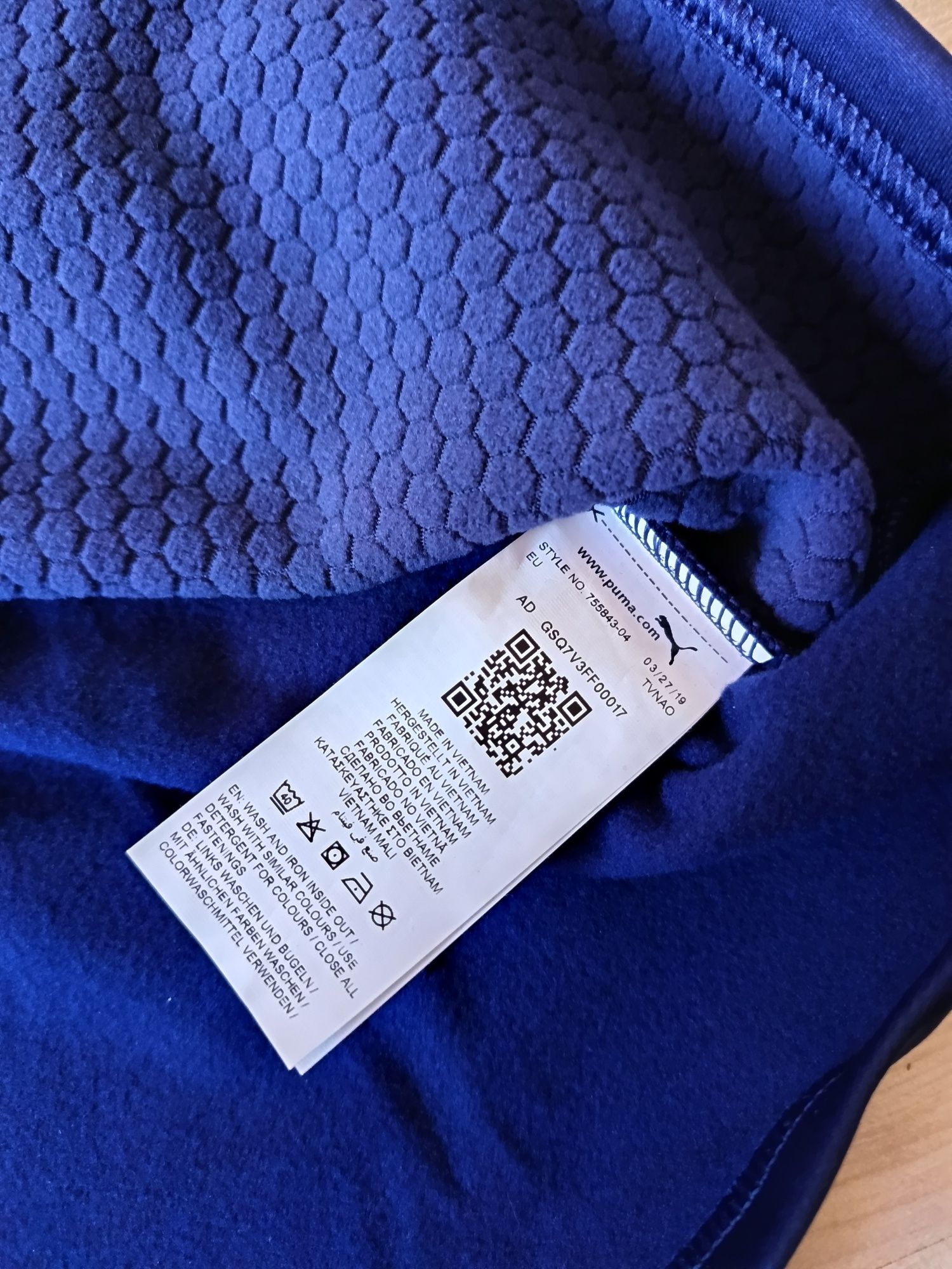 Оригинално мъжко горнище Puma WarmCell x F.C. Olympique Marseille