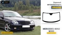 MERCEDES-BENZ W203 учун олд ойна