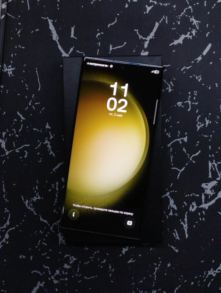 Samsung Galaxy S23 Ultra