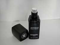 Parfum Chanel Antaeus Vintage RAR
