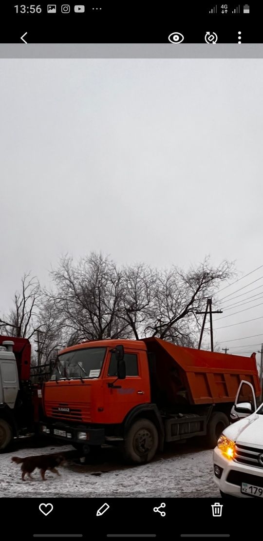Доставка грави,щебень, глина вывоз мусора