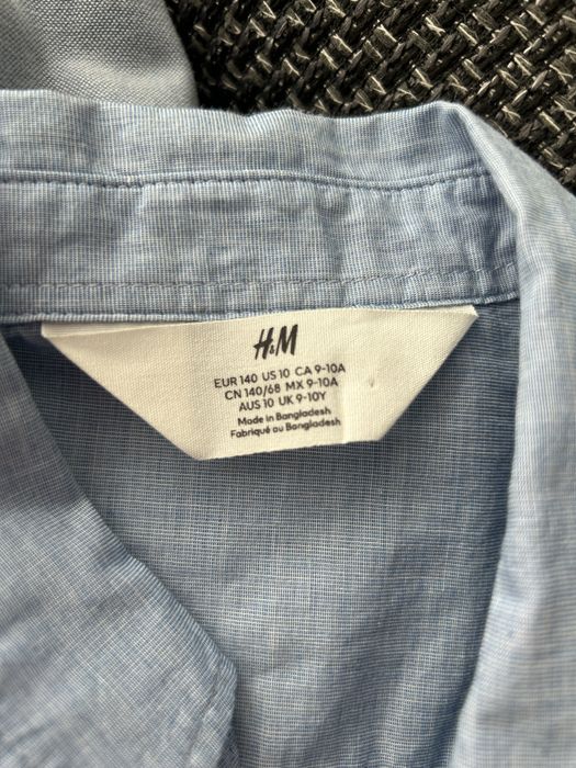 Сако и риза HM