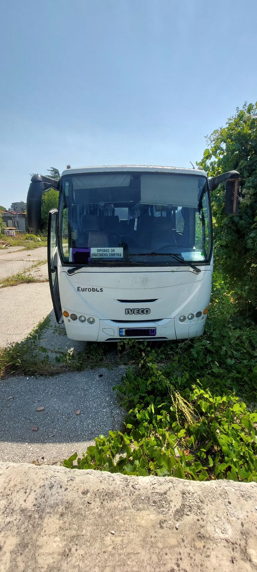 Продавам Автобус  IVECO Eurobus