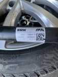 Преден кардан бмв 5 г30/31 540д 320 ( preden kardan bmw g30/31 540xd )