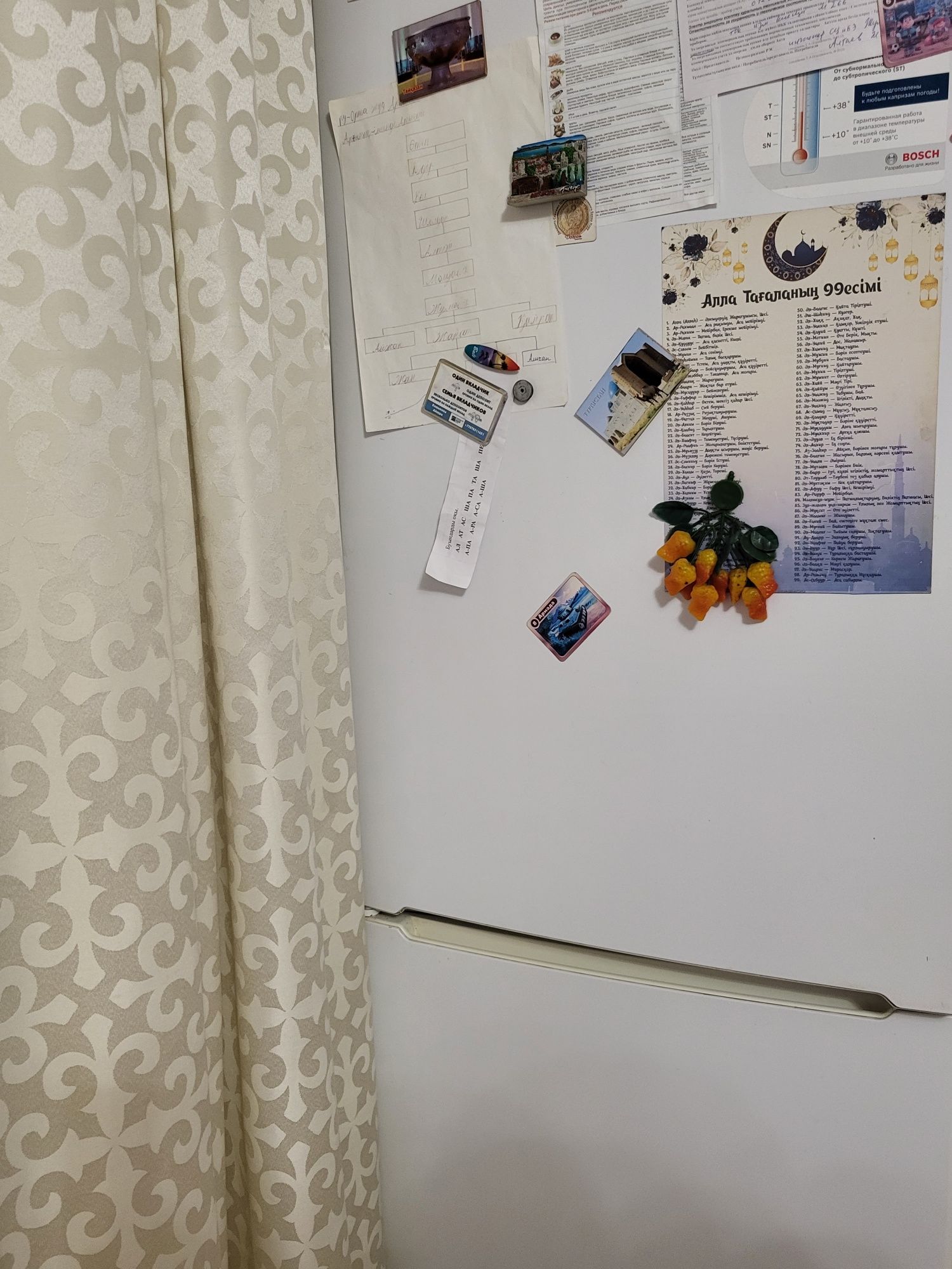 Продам бу холодильник