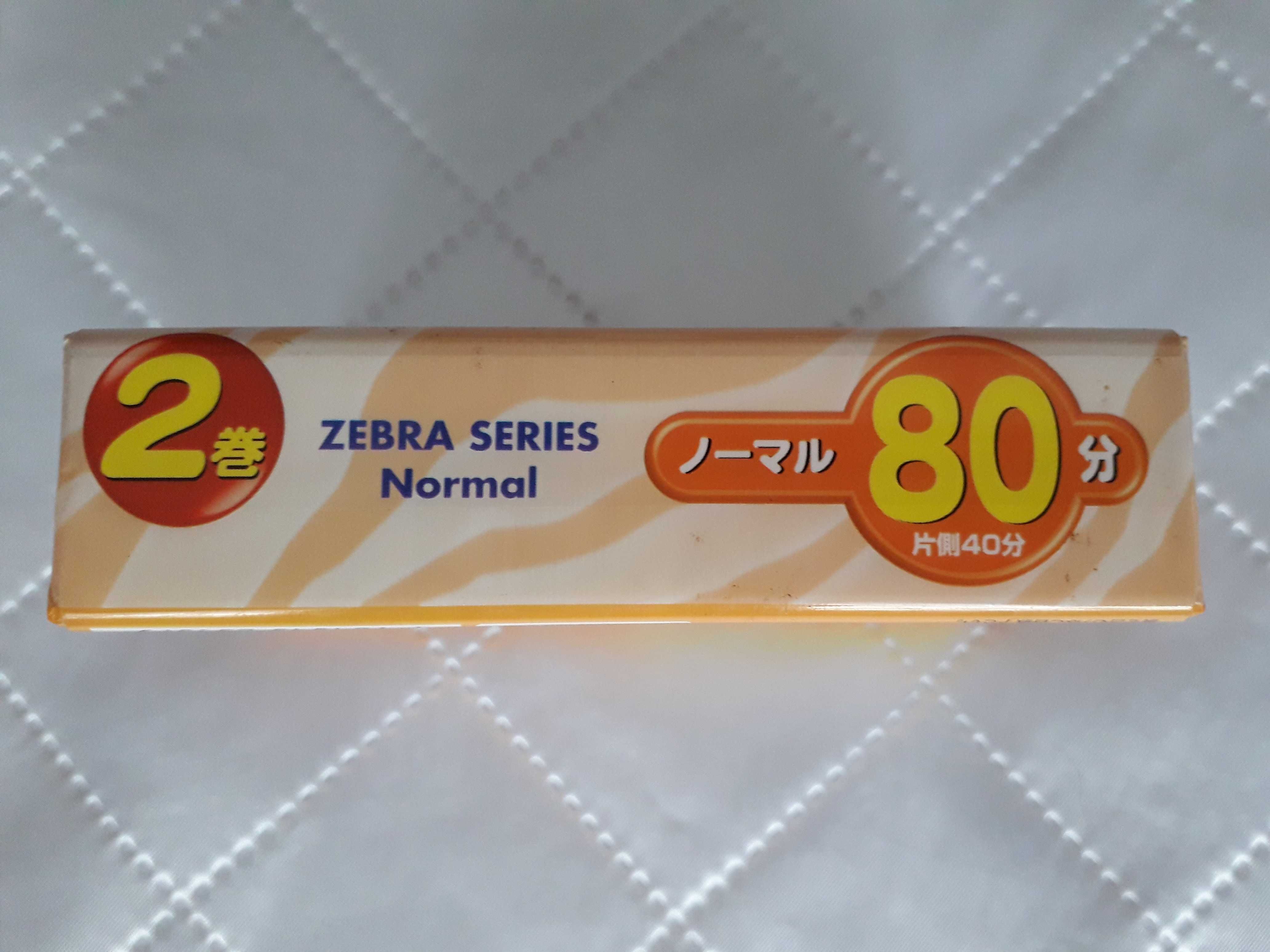 Касети Daiso Zebra Series 80