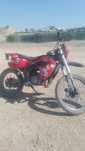 schimb motocicleta cu ATV