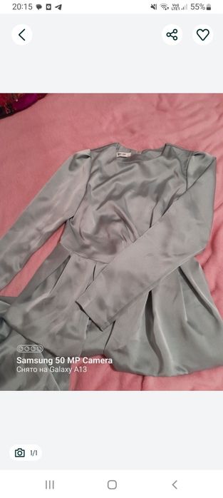 Двойка кофта и юпка