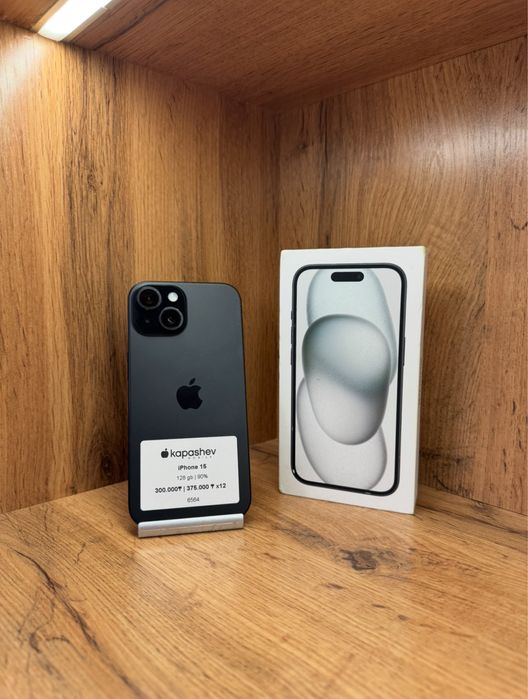  Apple iPhone 15 128 gb | kapashev mobile