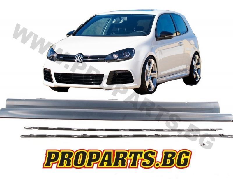 Странични прагове R20 за VW GOLF 6 08+ година