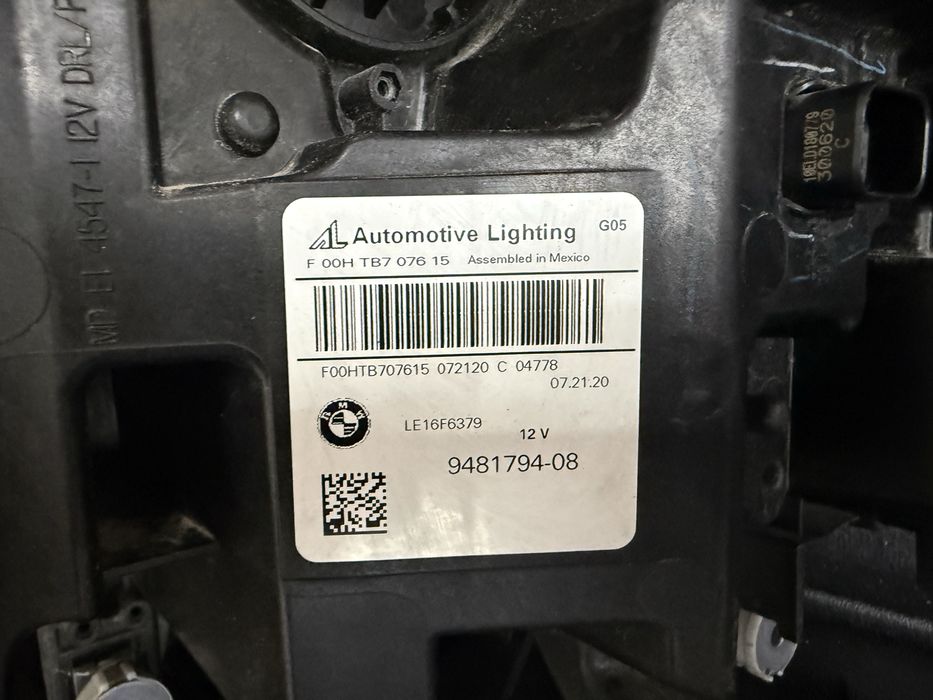 Перфектни Лазер Лед Фарове БМВ X5 Г05 - BMW X5 G05