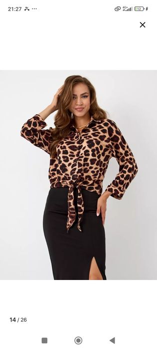 Рубашка женская..