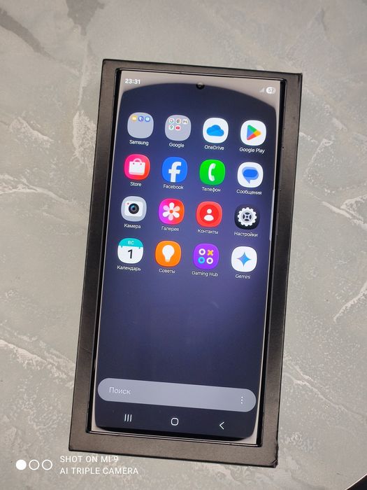 Samsung Galaxy S23 Ultra