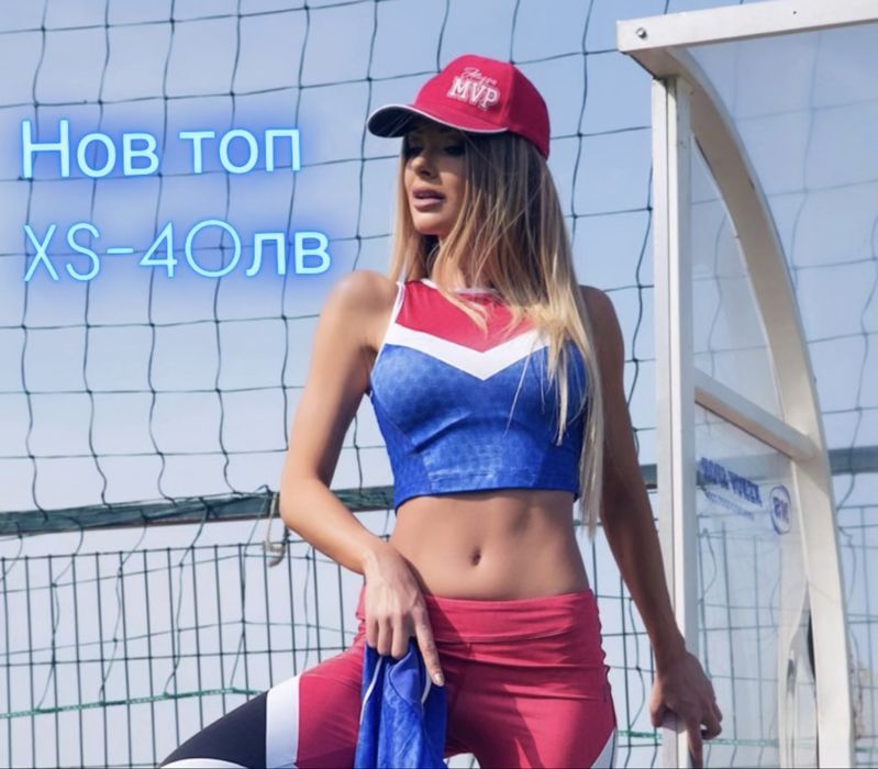 Дрехи Alessa Top , топ, ракля, тениска