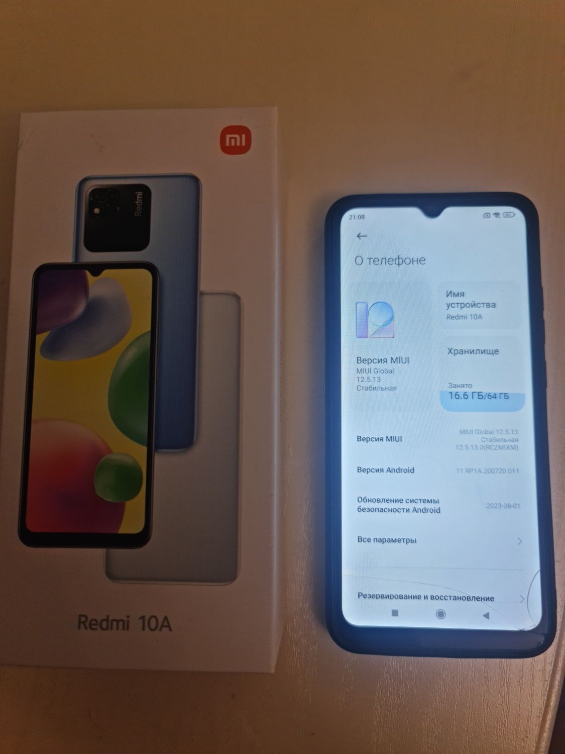 Телефон Redmi 10A