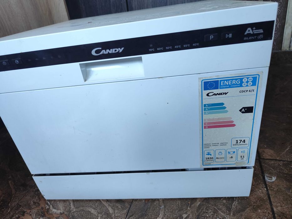 Съдомиялна  нова купена за 250лв