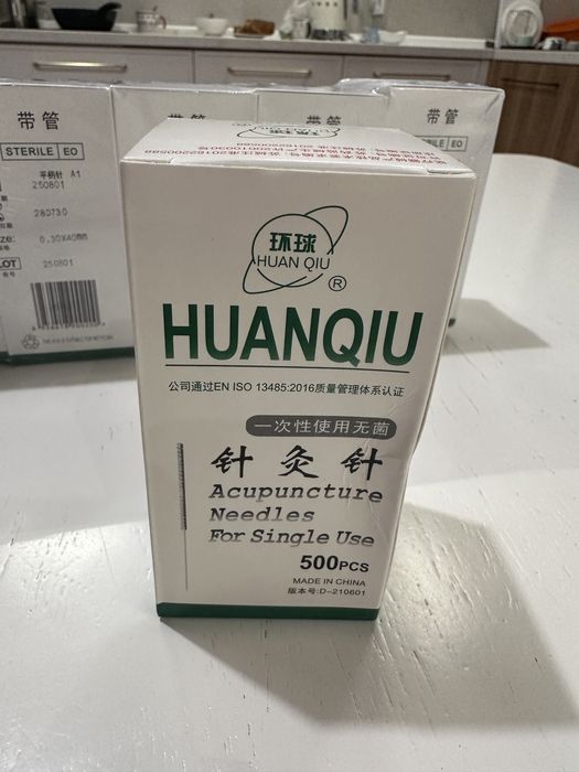 Иголки иглы медицинские