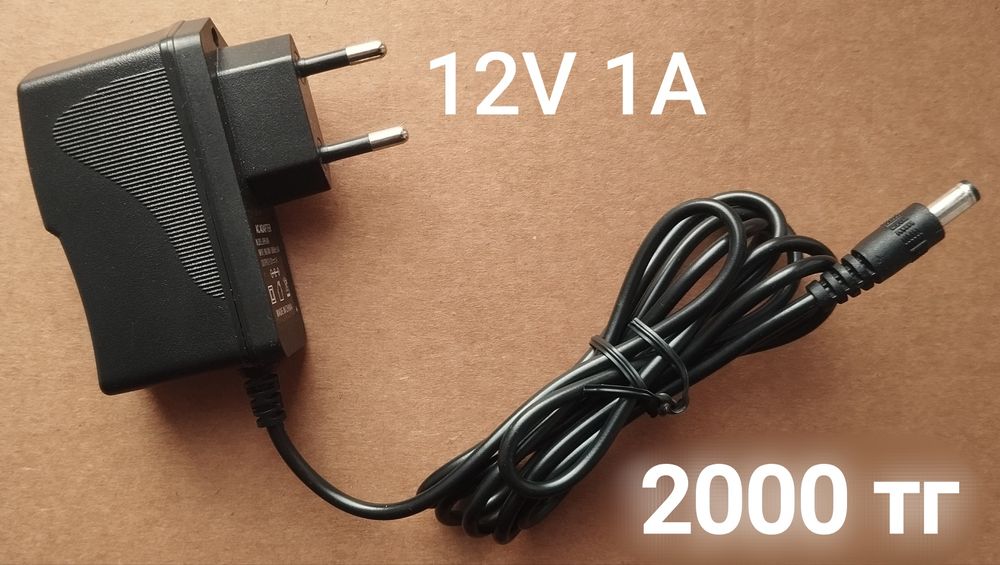 Блок Питания 12V 1A