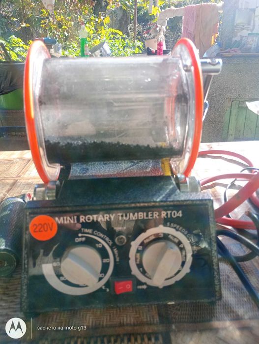 Мини ротационна машина за полиране на бижута, чаша, 3 кг,  45 вата,