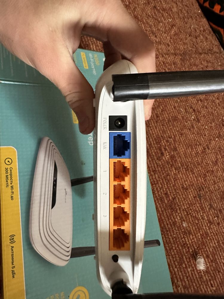 Wifi router tp-link optika