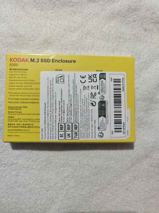 Rack SSD Kodak Nvme M2