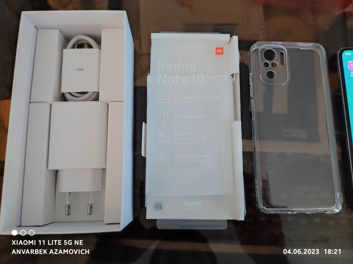 Redmi Note 10 4/128 GB Ideal