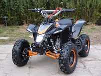 Mini Atv 49кубика