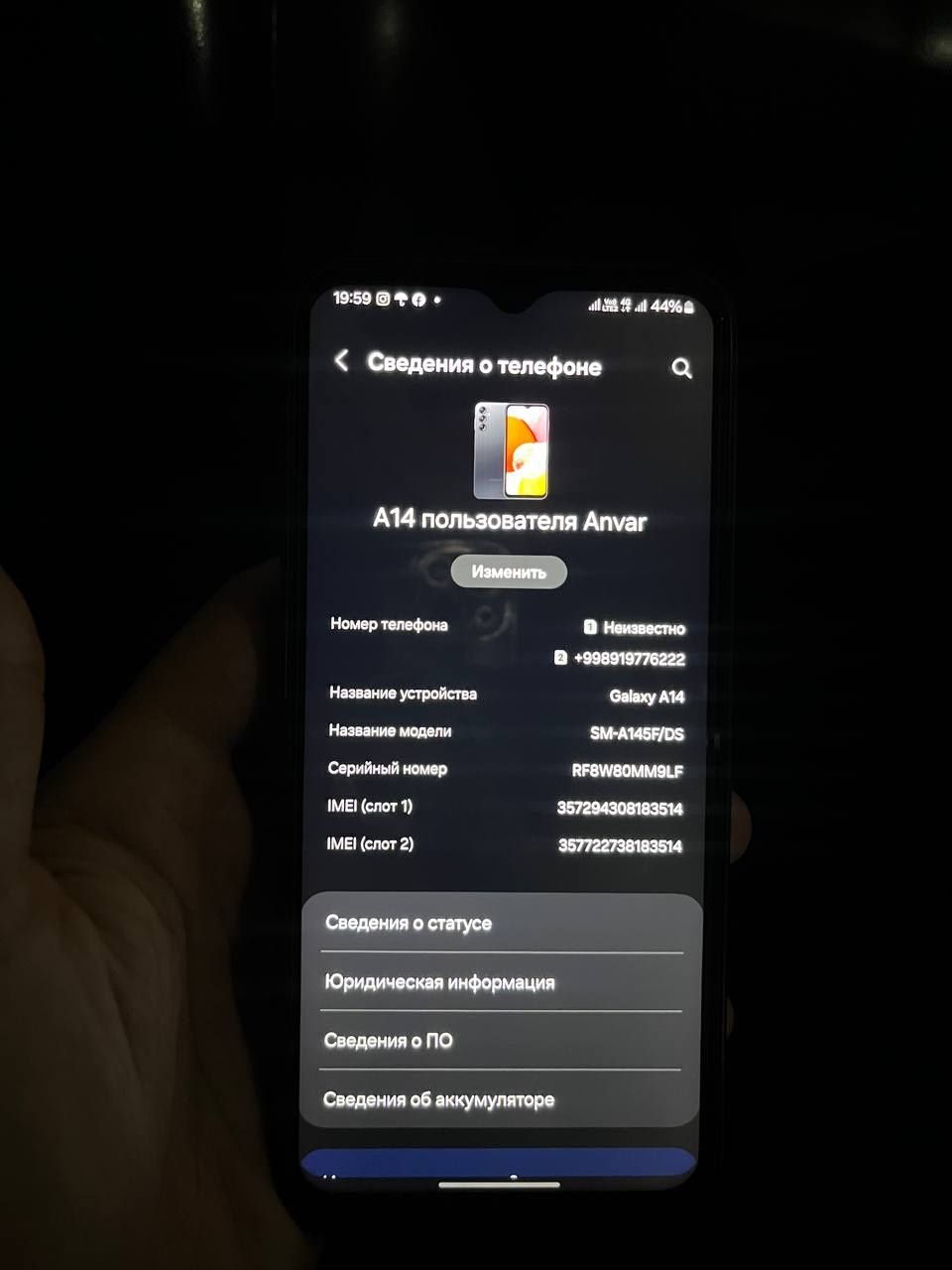 SamsungGalaxyA14