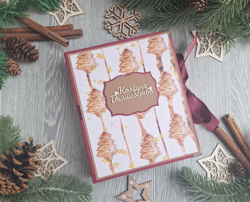 Коледен, скрапбук албум "Коледно изкушение", ръчна изработка /47.2