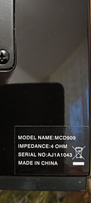 Sistem DVD Micro Theater Philips MCD909/12